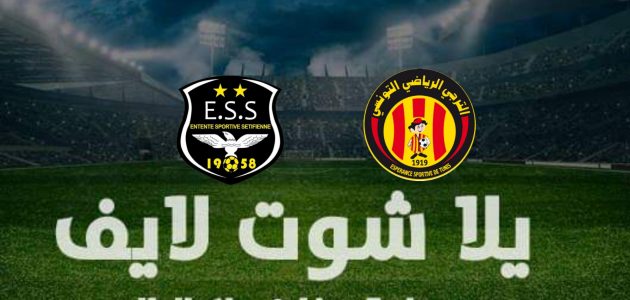 نتيجة مباراة وفاق سطيف والترجي في دوري أبطال إفريقيا | كورة لايف – ekoora live