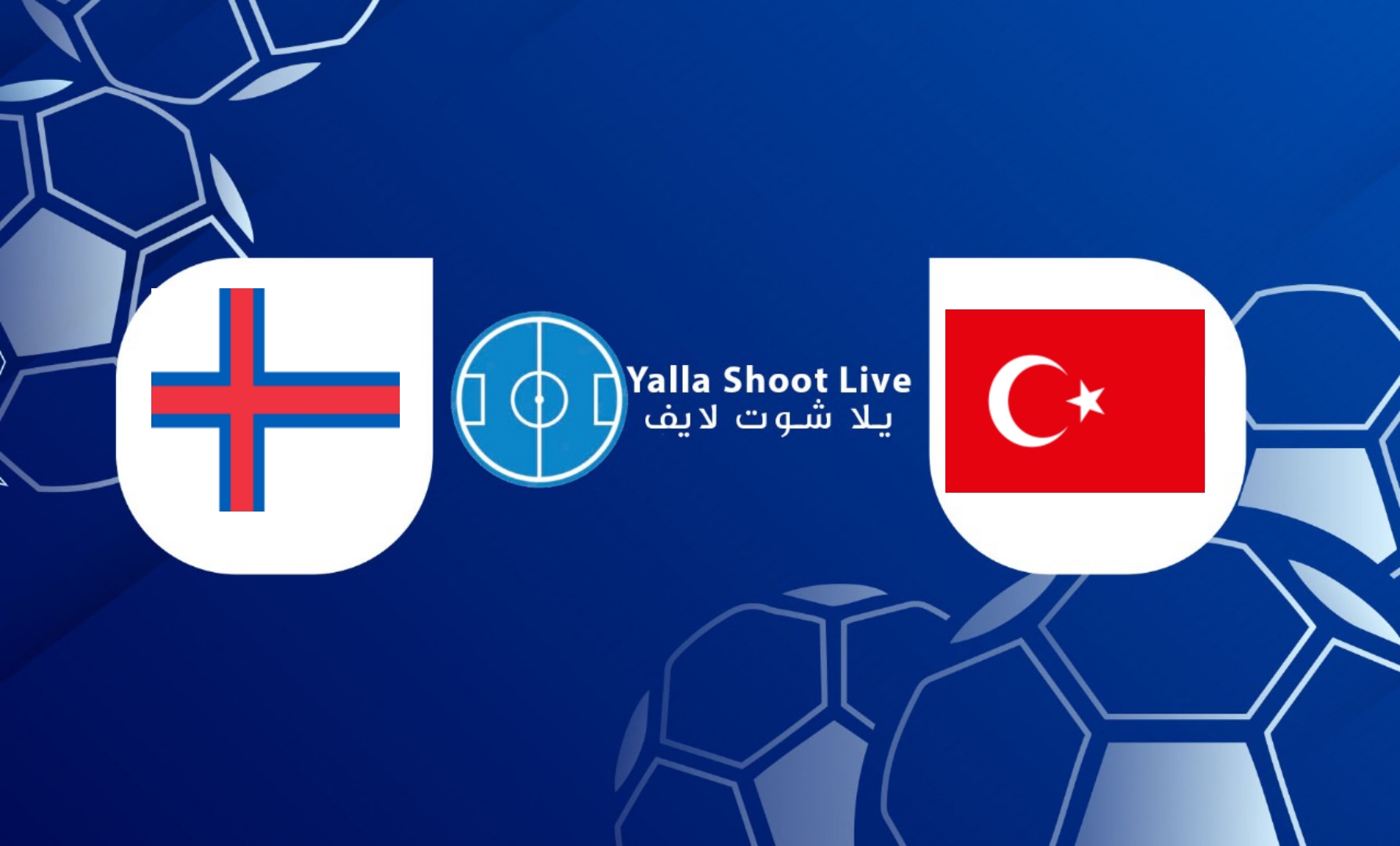 نتيجة مباراة تركيا وجزر فارو اليوم في دوري الأمم الأوروبية | كورة لايف – ekoora live
