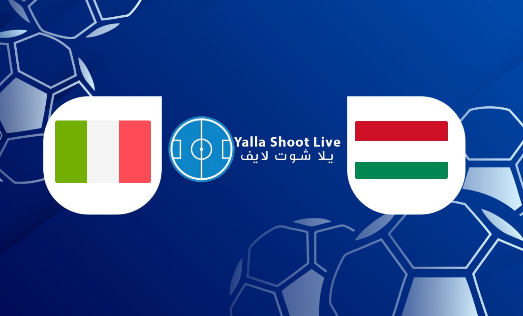 نتيجة مباراة إيطاليا والمجر اليوم في دوري الأمم الأوروبية | كورة لايف – ekoora live