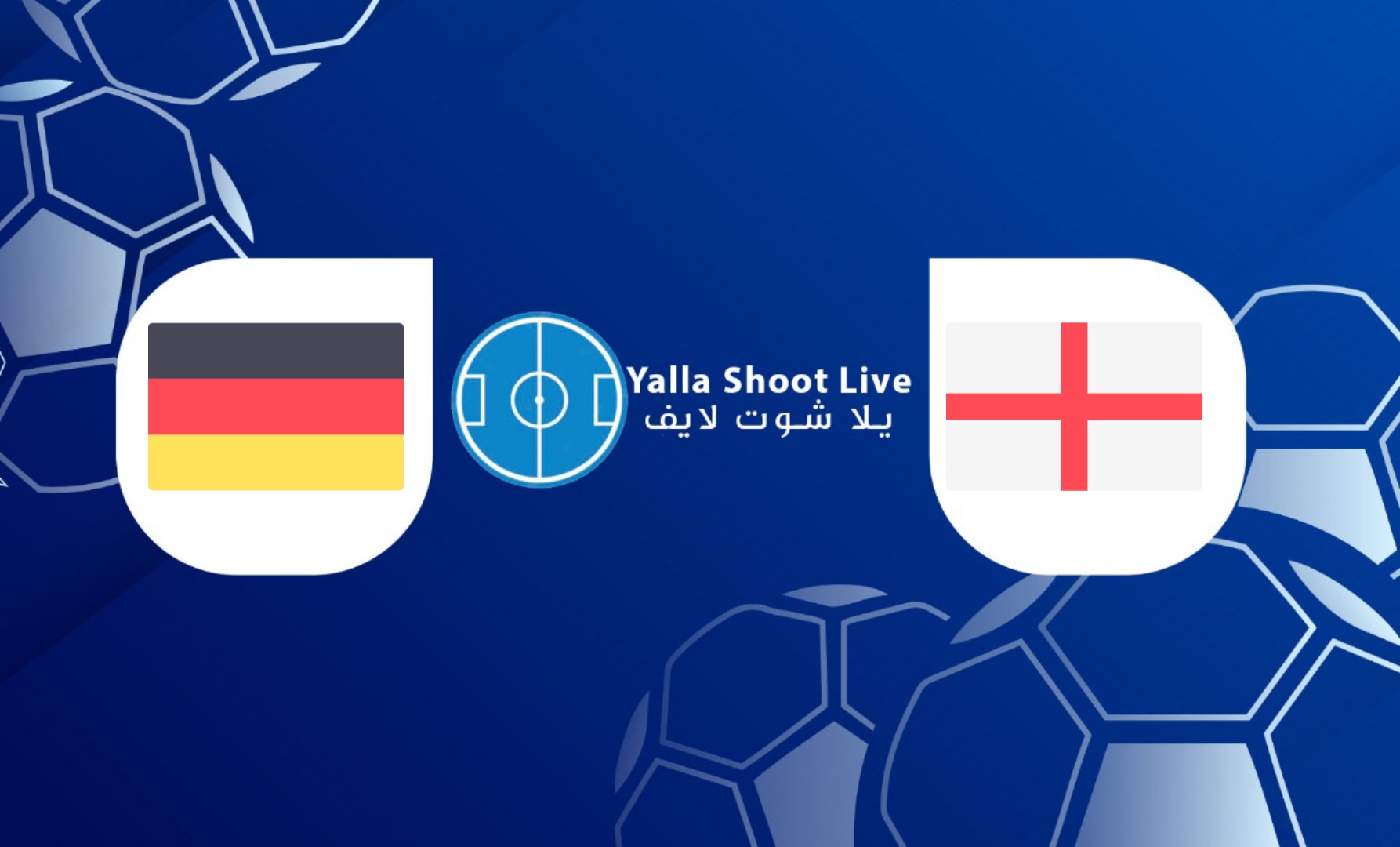 نتيجة مباراة ألمانيا وانجلترا اليوم في دوري الأمم الأوروبية | كورة لايف – ekoora live