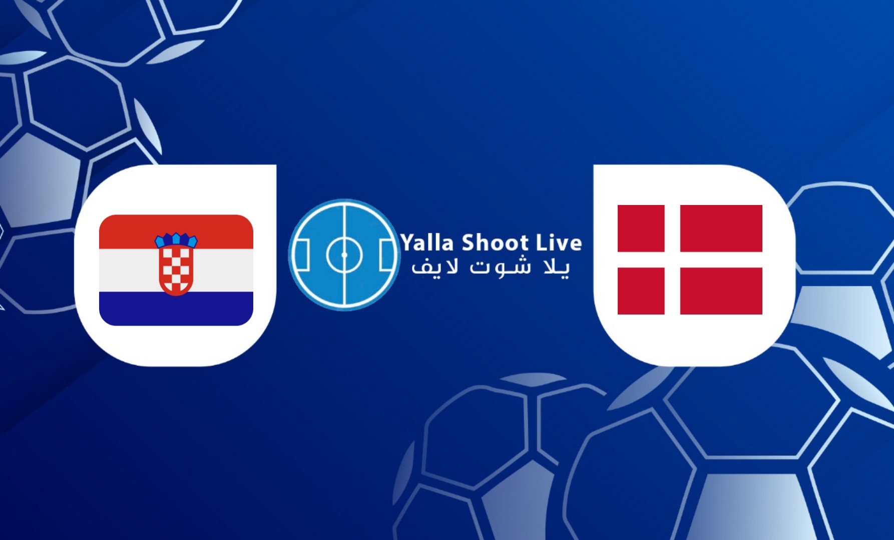 موعد وتفاصيل مباراة الدنمارك وكرواتيا اليوم 10/06/2022 دوري الامم الاوروبية | كورة لايف – ekoora live