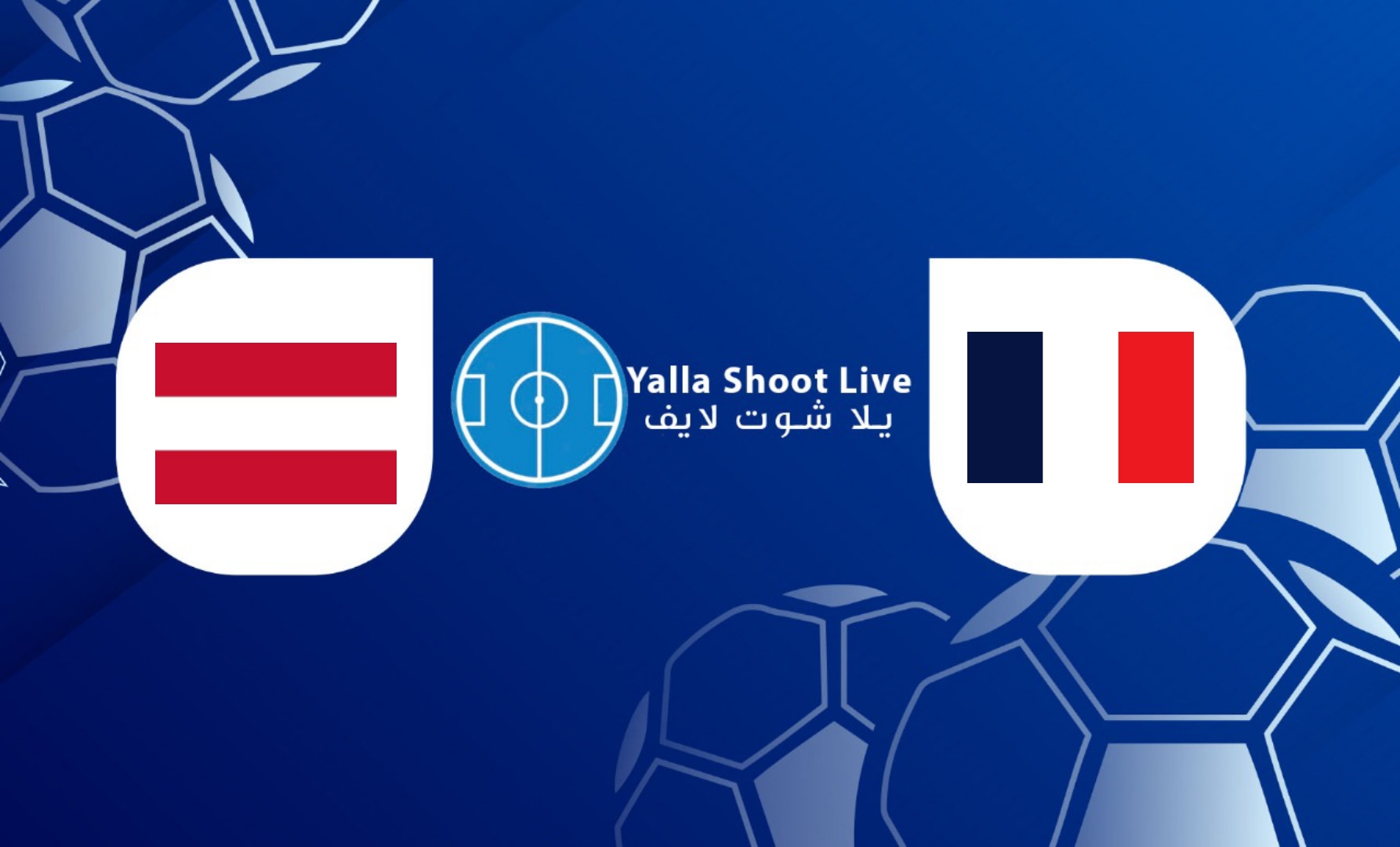 موعد وتفاصيل مباراة النمسا وفرنسا اليوم 10/06/2022 دوري الامم الاوروبية | كورة لايف – ekoora live