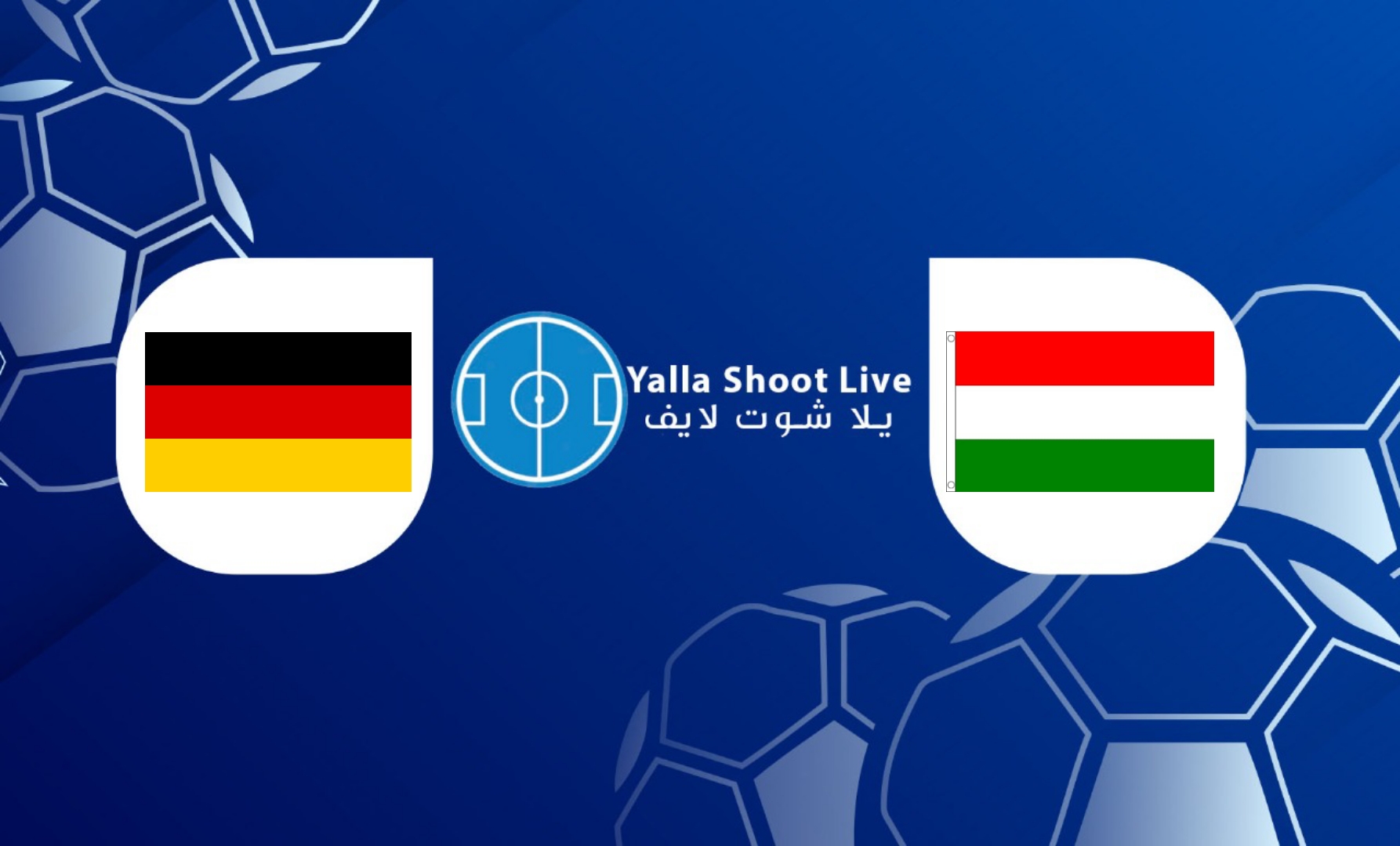 موعد وتفاصيل مباراة ألمانيا والمجر اليوم 11/06/2022 دوري الامم الاوروبية | كورة لايف – ekoora live