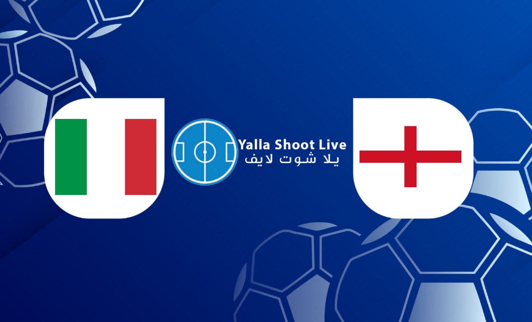 موعد وتفاصيل مباراة إنجلترا وإيطاليا اليوم 11/06/2022 دوري الامم الاوروبية | كورة لايف – ekoora live