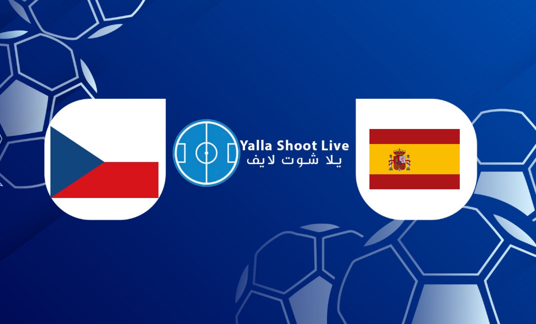 موعد وتفاصيل مباراة إسبانيا والتشيك اليوم 12/06/2022 دوري الامم الاوروبية | كورة لايف – ekoora live