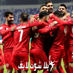 ما هو موعد مباراة البحرين أمام نظيره عمان في كأس خليجي 25 ؟ | كورة لايف – ekoora live
