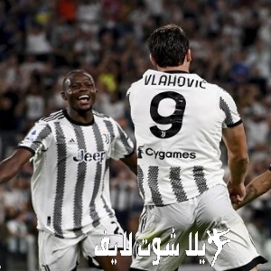 ما هو موعد مباراة يوفنتوس أمام مونزا في كأس إيطاليا ؟ | كورة لايف – ekoora live