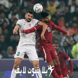 ما هو موعد مباراة العراق أمام عمان في نهائي خليجي 25 ؟ | كورة لايف – ekoora live