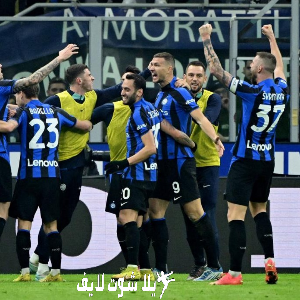 ما هو موعد إنتر ميلان أمام بارما في كأس إيطاليا ؟ | كورة لايف – ekoora live