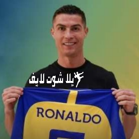 ما هو موعد مباراة النصر السعودي أمام الشباب ؟ | كورة لايف – ekoora live