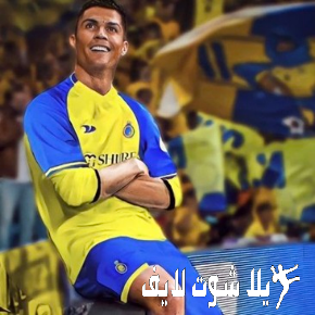ما هو موعد مباراة النصر أمام الاتفاق ؟ | كورة لايف – ekoora live