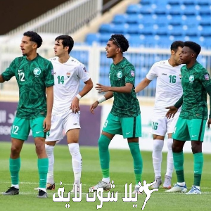 ما هو موعد مباراة السعودية والعراق في خليجي 25 ؟ | كورة لايف – ekoora live