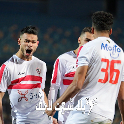 ماهو موعد مباراة الزمالك أمام المريخ السوداني ؟ | كورة لايف – ekoora live