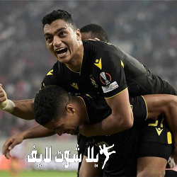ما هو موعد مباراة يوفنتوس أمام نانت في مباراة إياب الدوري الأوروبي؟ | كورة لايف – ekoora live