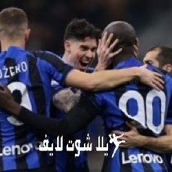 ما هو موعد مباراة إنتر ميلان أمام بورتو في دوري أبطال أوروبا ؟ | كورة لايف – ekoora live