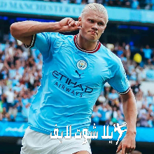 ما هو موعد مباراة مانشستر سيتي أمام لايبزيج في دوري أبطال أوروبا ؟ | كورة لايف – ekoora live