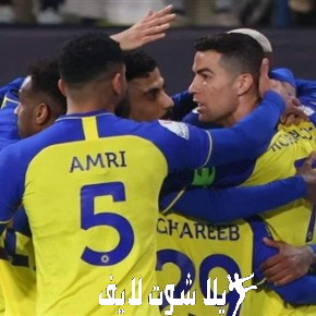 ما هو موعد مباراة النصر السعودي أمام الوحدة ؟ | كورة لايف – ekoora live