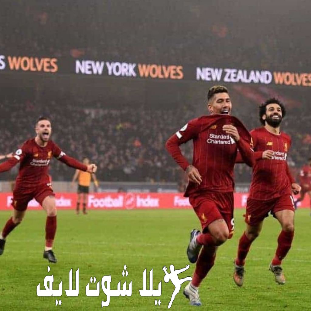 ما هو موعد مباراة ليفربول أمام كريستال بالاس ؟ | كورة لايف – ekoora live