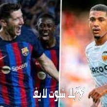 ما هو موعد مباراة برشلونة أمام نظيره ألميريا ؟ | كورة لايف – ekoora live