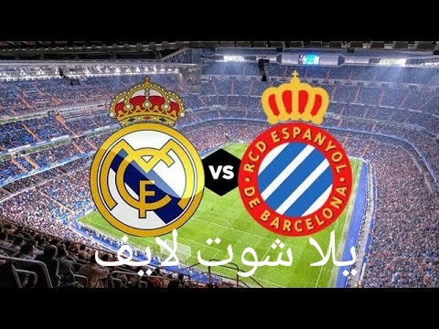 موعد مباراة ريال مدريد أمام إسبانيول | كورة لايف – ekoora live