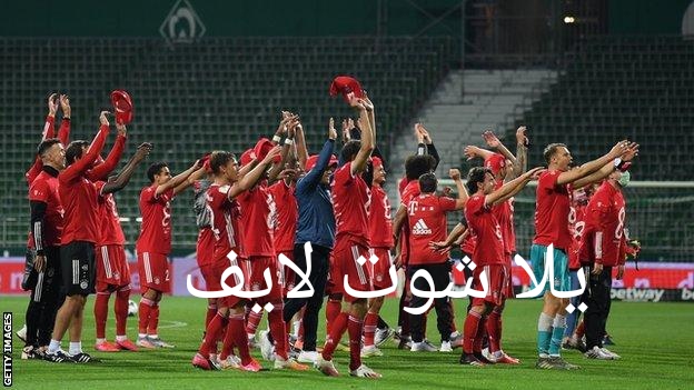 موعد مباراة بايرن ميونيخ الألماني أمام اوغسبورغ | كورة لايف – ekoora live