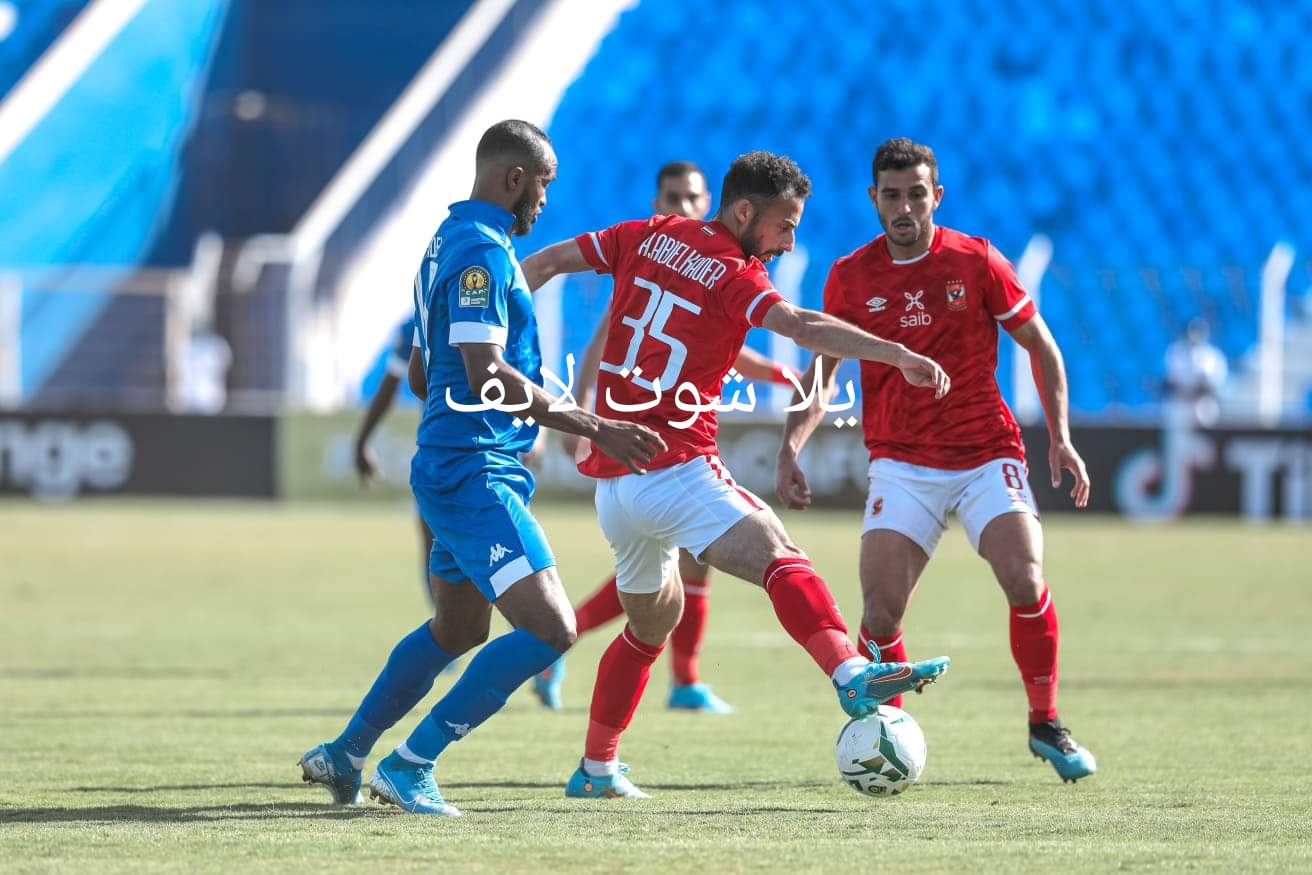 موعد مباراة الأهلي أمام الهلال السوداني في دوري أبطال أفريقيا | كورة لايف – ekoora live