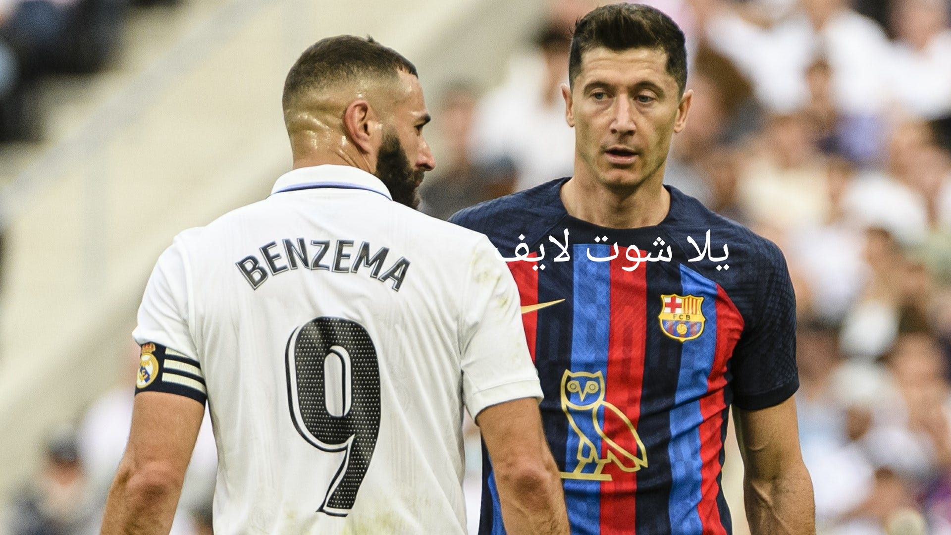 موعد مباراة برشلونة ضد ريال مدريد في إياب كأس ملك إسبانيا | كورة لايف – ekoora live