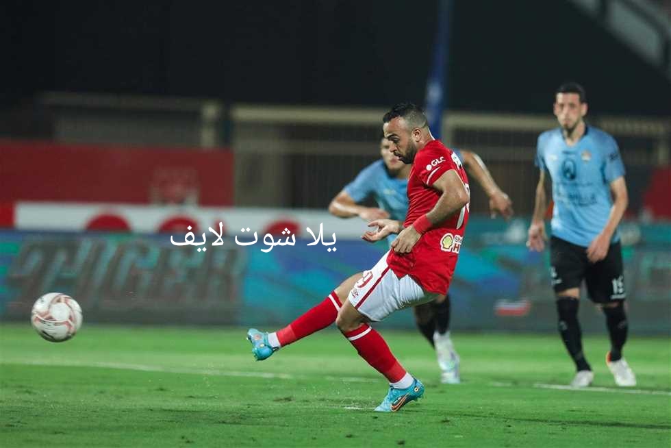 موعد مباراة الأهلي أمام غزل المحلة في الدوري المصري | كورة لايف – ekoora live