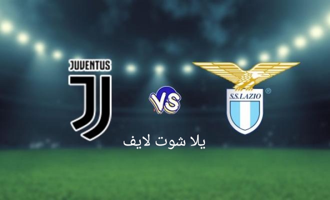 موعد مباراة يوفنتوس أمام لاتسيو في الدوري الإيطالي للموسم 2023 | كورة لايف – ekoora live