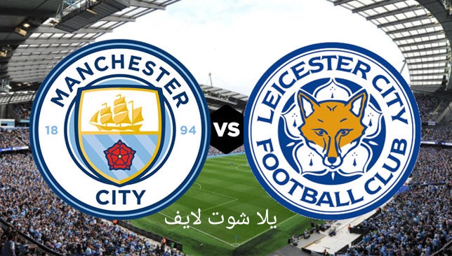 موعد مباراة مانشستر سيتي أمام ليستر سيتي في الدوري الإنجليزي 2022/2023 | كورة لايف – ekoora live
