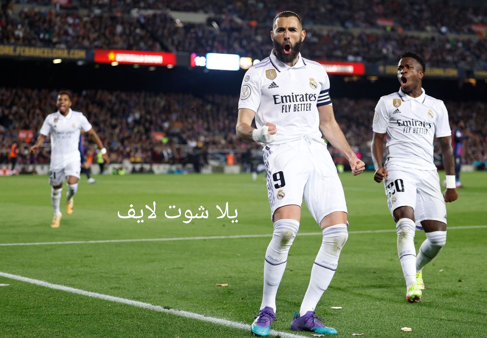 موعد مباراة ريال مدريد أمام قادش في الدوري الإسباني | كورة لايف – ekoora live