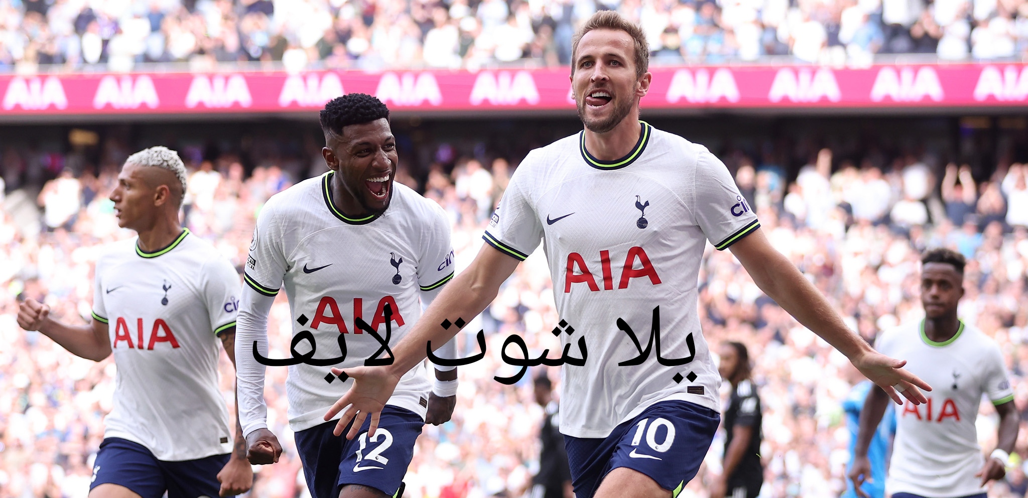 موعد مباراة توتنهام هوتسبير القادمة أمام برونموث في الدوري الإنجليزي | كورة لايف – ekoora live