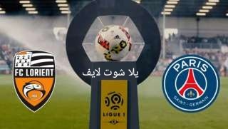 موعد مباراة باريس سان جيرمان المتوقعة أمام لوريان في الدوري الفرنسي | كورة لايف – ekoora live