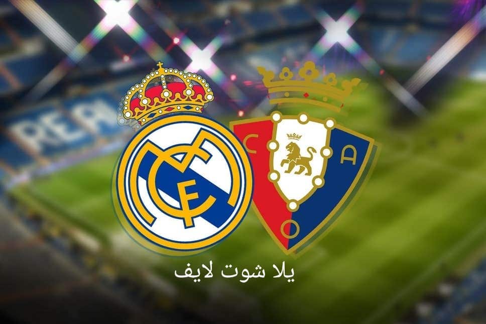 موعد مباراة ريال مدريد القادمة أمام أوساسونا في نهائي كأس الملك | كورة لايف – ekoora live