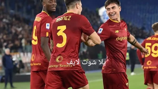 موعد مباراة روما القادمة أمام ليفركوزن في الدوري الأوروبي 2022/2023 | كورة لايف – ekoora live