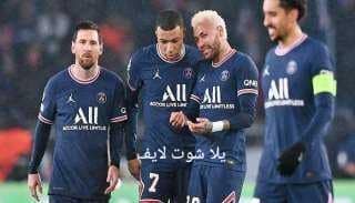 مشاهدة مباراة باريس سان جيرمان أمام اوكسير في الدوري الفرنسي 21/5/2023 | كورة لايف – ekoora live