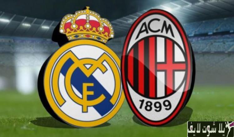 موعد مباراة ريال مدريد أمام ايه سي ميلان اليوم 24/7/2023 | كورة لايف – ekoora live