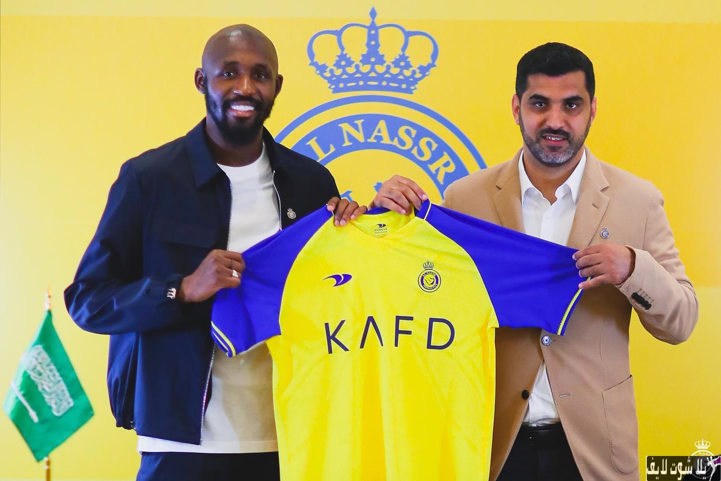 رسميًا النصر يعلن ضم سيكو فوفانا بعقد يمتد لعام 2026 | كورة لايف – ekoora live