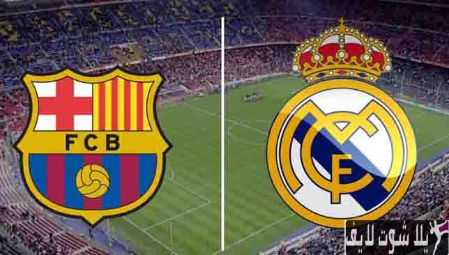 موعد مباراة ريال مدريد وبرشلونة: الكلاسيكو في نهائي السوبر الإسباني | كورة لايف – ekoora live