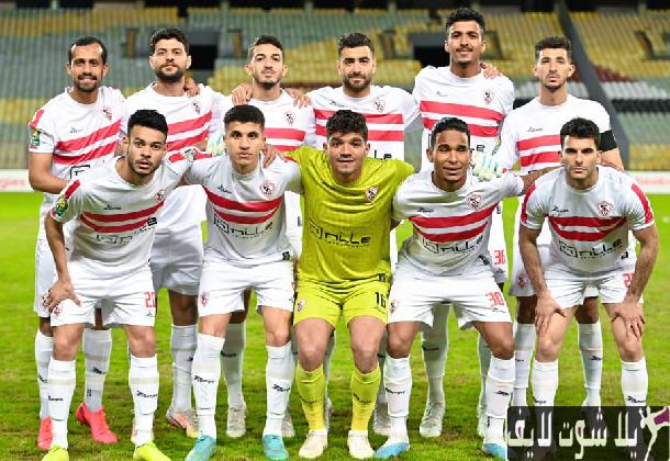 قائمة الزمالك الرسمية للمشاركة في البطولة العربية | كورة لايف – ekoora live