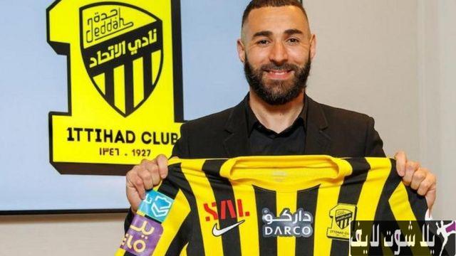 موعد مباراة الهلال أمام الاتحاد في قمة دور ربع النهائي من البطولة العربية | كورة لايف – ekoora live