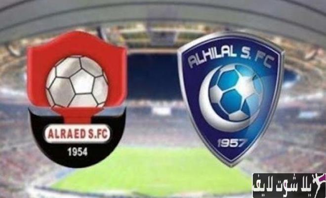 موعد مباراة الهلال السعودي أمام الرائد في الدوري السعودي 24/8/2023 | كورة لايف – ekoora live
