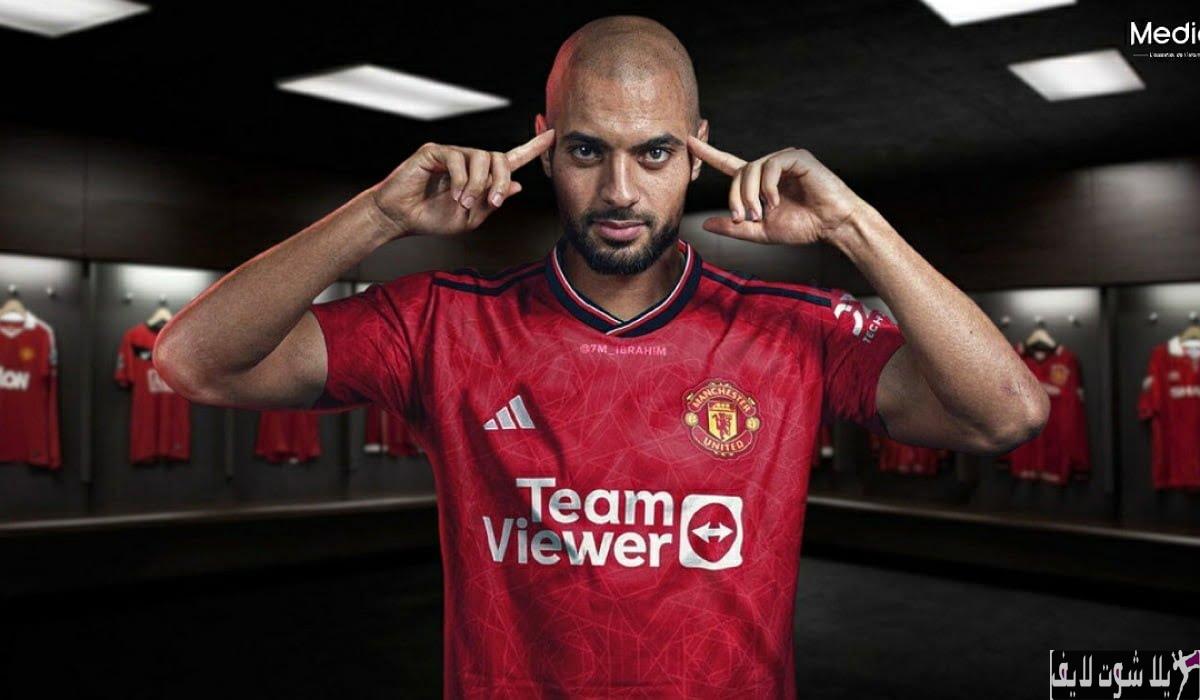تقديم اللاعب المغربي سفيان أمرابط إلى مانشستر يونايتد | كورة لايف – ekoora live
