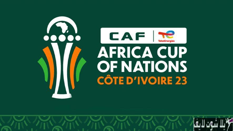 حسم 22 منتخبًا تأهلها إلى بطولة كأس أمم إفريقيا 2023 بشكل رسمي | كورة لايف – ekoora live