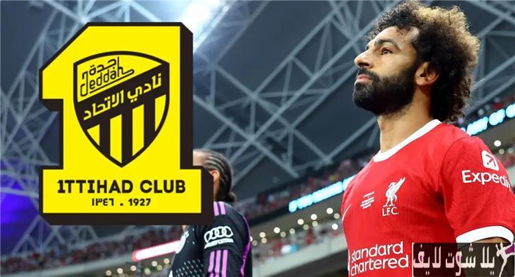 محمد صلاح في الدوري السعودي: هل تتحقق الصفقة المذهلة؟ | كورة لايف – ekoora live