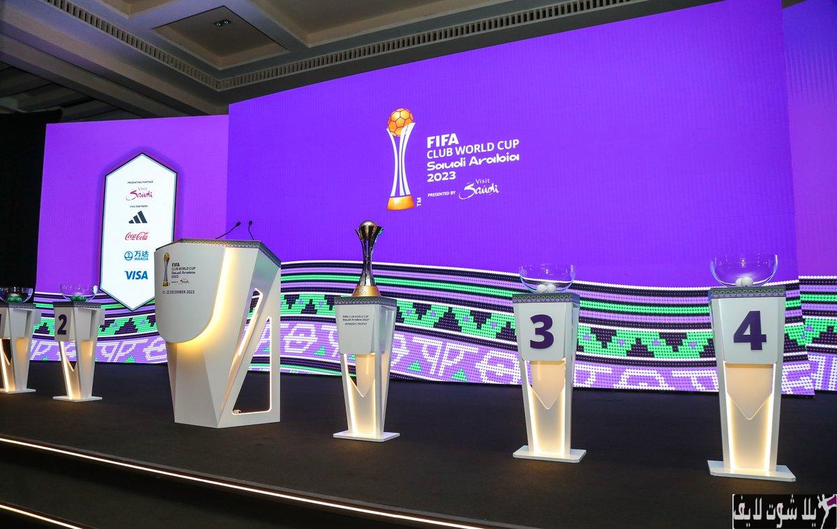 نتائج قرعة كأس العالم للأندية 2023 : مواجهات عربية مثيرة | كورة لايف – ekoora live