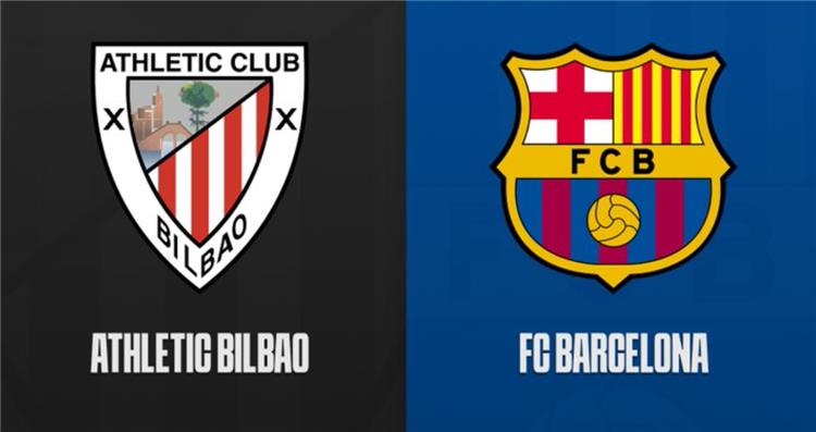 مباراة برشلونة أمام أتليتك بلباو في ربع نهائي كأس ملك إسبانيا | كورة لايف – ekoora live