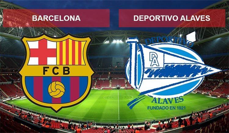 موعد مباراة برشلونة أمام ألافيس في الدوري الإسباني | كورة لايف – ekoora live