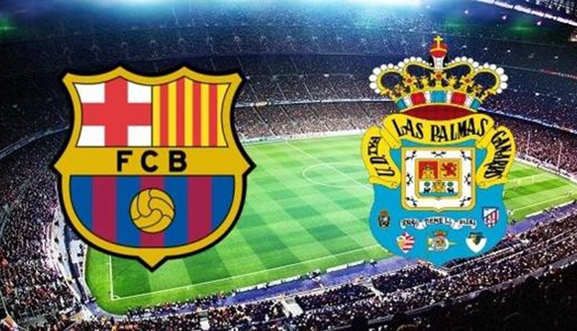 مباراة برشلونة أمام لاس بالماس في الدوري الإسباني | كورة لايف – ekoora live