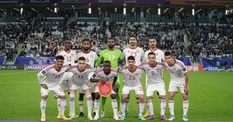 مباراة منتخب الإمارات أمام منتخب طاجيكستان في دور ال 16 من كأس آسيا | كورة لايف – ekoora live